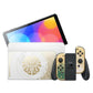 Nintendo Switch OLED Zelda: Tears of the Kingdom Edition