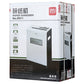 Deli E9911 Cross-Cut Paper Shredder