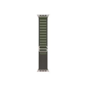 Apple Watch Ultra 49mm Alpine Loop – Small Strap
