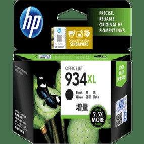 HP CARTRIDGE 933XL YELLOW