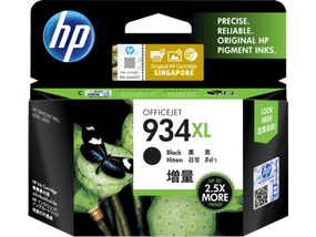 HP CARTRIDGE 933XL YELLOW