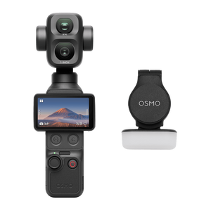 DJI Osmo Pocket 4Pbest price in Pakistan