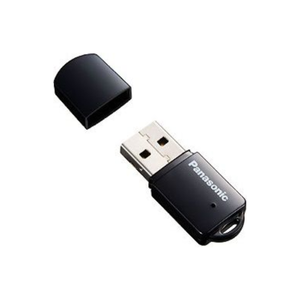 Panasonic AJ-WM50G2 Dual Band USB WiFi Wireless Module