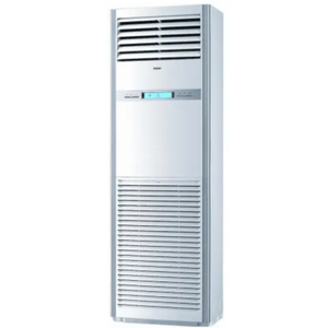 Haier 4 Ton Inverter Cabinet AC
