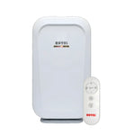 Royal RAP-7000 Digital Inverter Air Purifier
