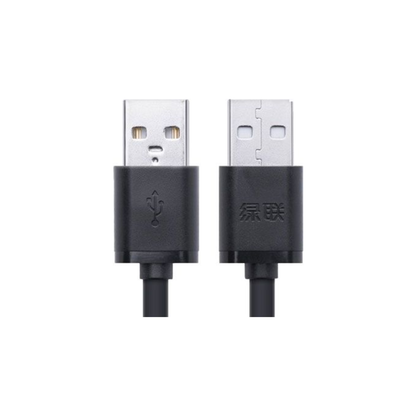 Ugreen 10310 USB 2.0 Male to Male Cable – 1.5M