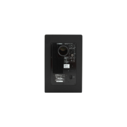 Yamaha HS8 Powered Studio Monitor