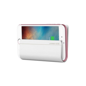 UGREEN 30394 Adhesive Wall-Mount Cell-Phone Charging Holder – White