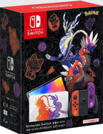 Nintendo Switch OLED Pokemon Scarlet & Violet Edition