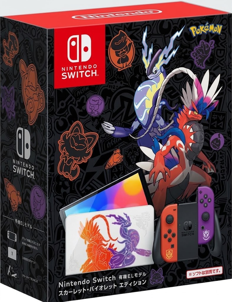 Nintendo Switch OLED Pokemon Scarlet & Violet Edition