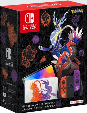 Nintendo Switch OLED Pokemon Scarlet & Violet Edition