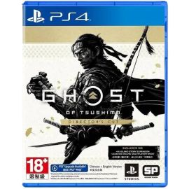 Sony Ghost Of Tsushima Director's Cut PS4