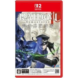 Nintendo Raidou Remastered Mystery of the Soulless Army Switch 2