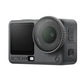 dji osmo action 6 standard combo