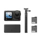 DJI Osmo Action 4 Camera Adventure Combo